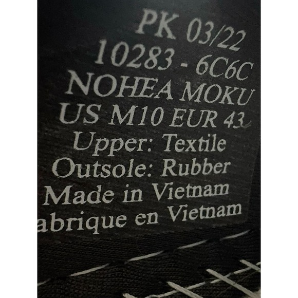 OluKai Nohea Moku Sneakers Mens Size 10 M Mesh Breathable Sneaker Casual Slip On - Picture 9 of 9